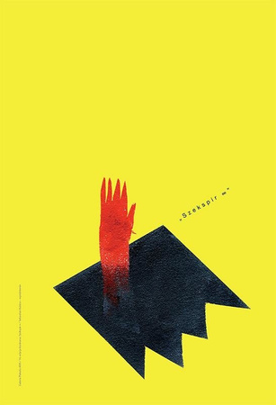 Plakat Sebastiana Kubicy - wyróżnienie w konkursie „Szekspir do nieskończoności” 66,6 x 100 cm